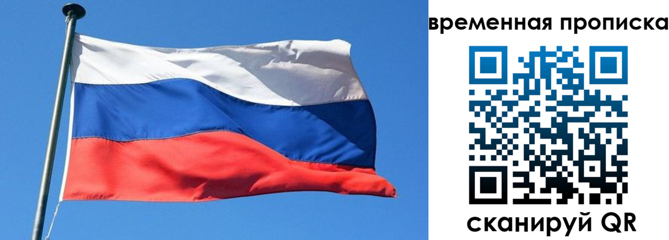 форма 3 в Заозёрном